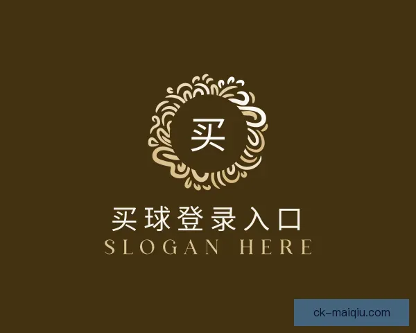 了解买球登录入口